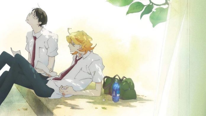 Doukyusei Classmates Anime