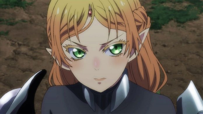 Elf