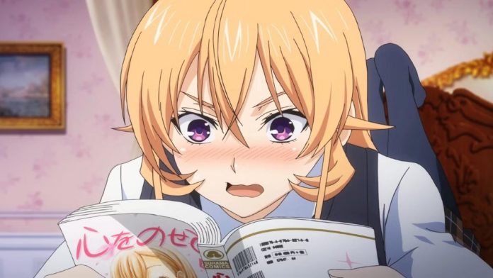 Erina Nakiri