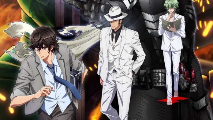 Fuuto PI Anime