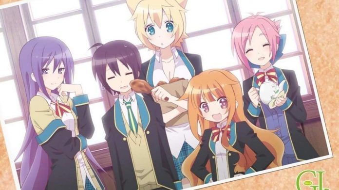 GJ Club Anime