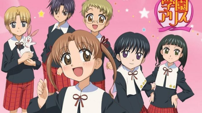 Gakuen Alice Anime