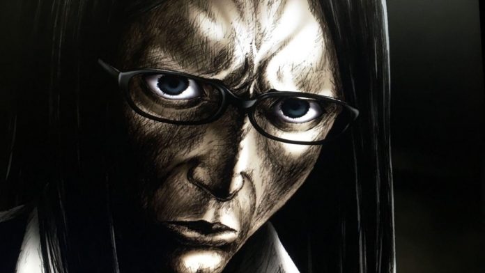 Gakuto – Intense Stare