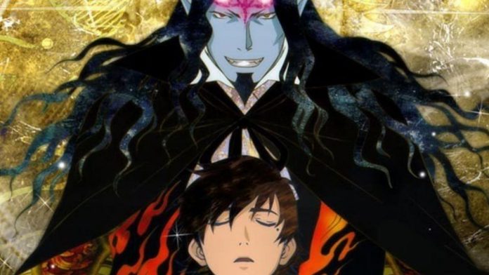 Gankutsuou: The Count of Monte Cristo Anime