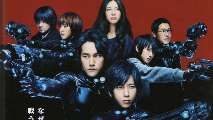 Gantz (2011)