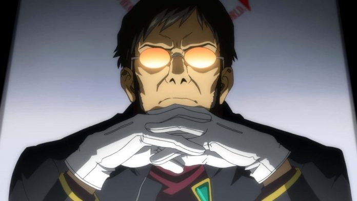 Gendo Ikari