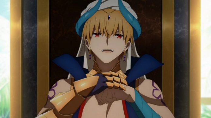 Gilgamesh