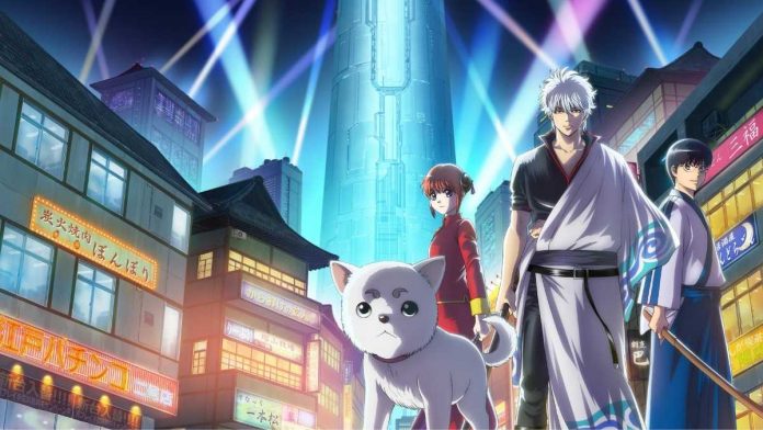 Gintama Anime