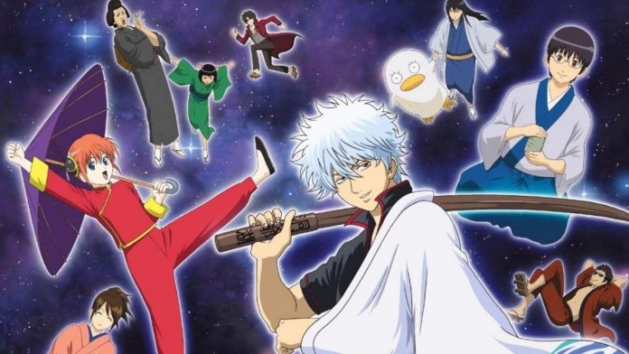 Gintama Anime