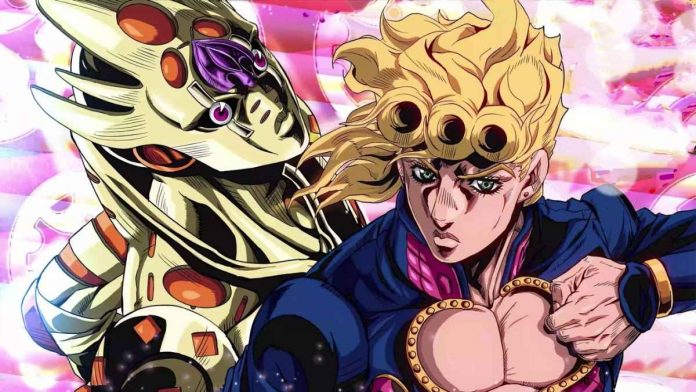 Giorno Giovanna