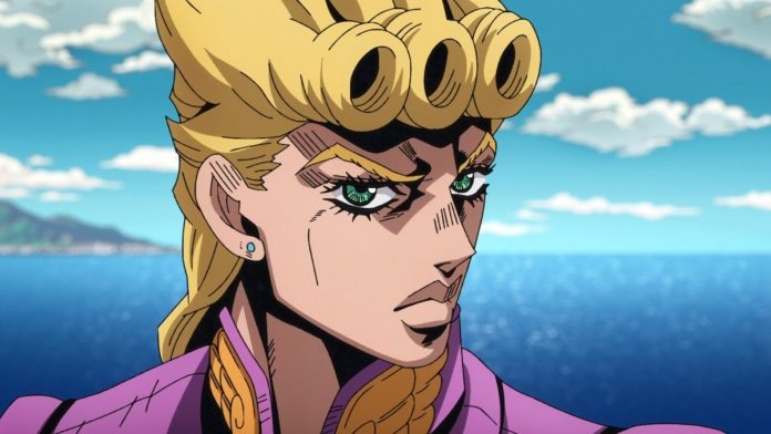 Giorno Giovanna