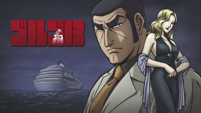 Golgo 13 Anime
