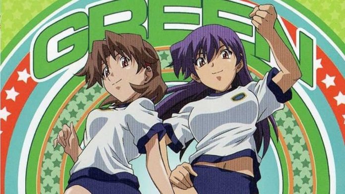 Green Green Anime