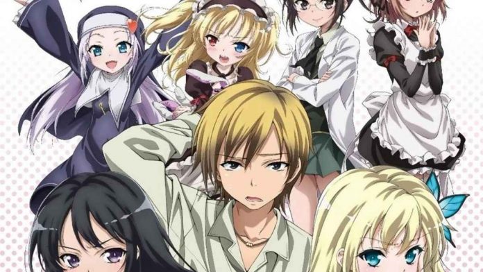 Haganai I Don’t Have Many Friends Anime