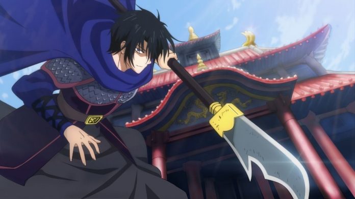 Hak