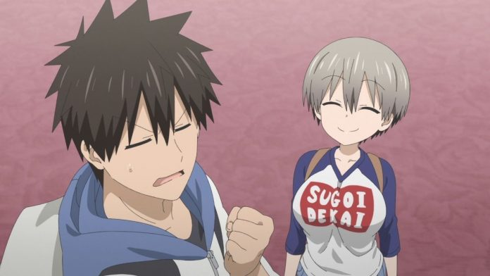 Hana Uzaki