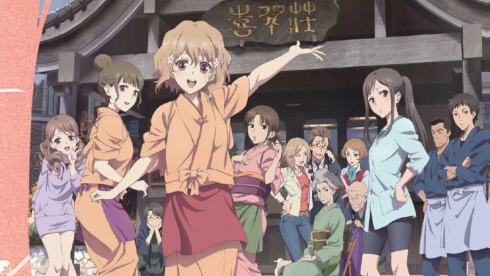 Hanasaku Iroha Blossoms for Tomorrow Anime