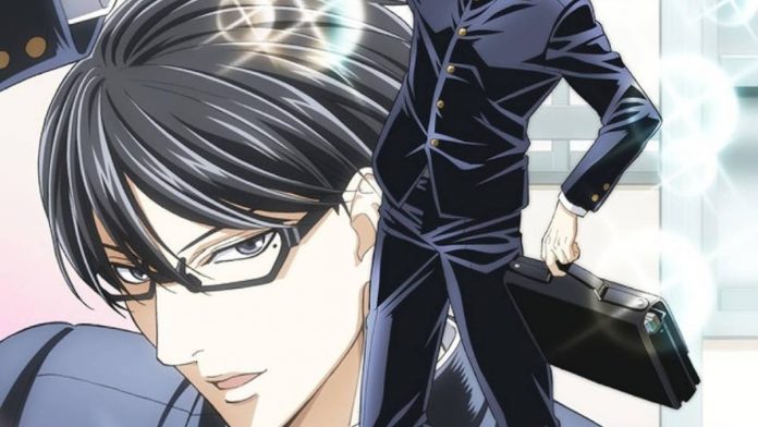 Haven’t You Heard? I’m Sakamoto Anime