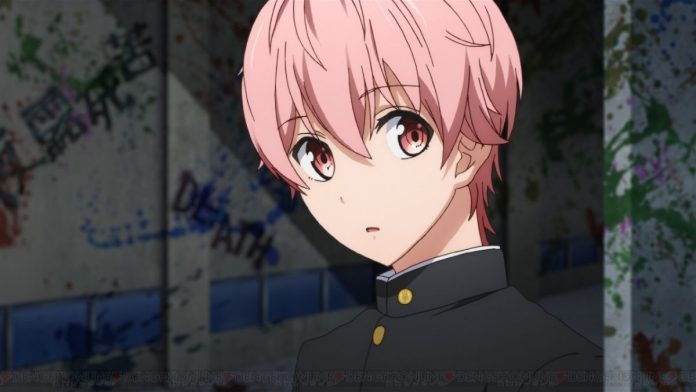 Hinako Nakayama