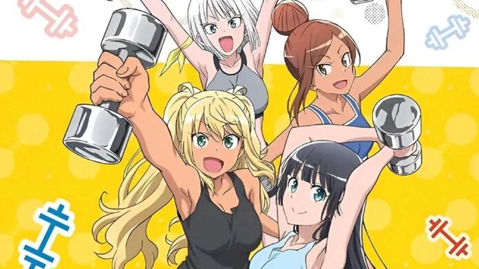 How Heavy Are the Dumbbells You Lift Anime
