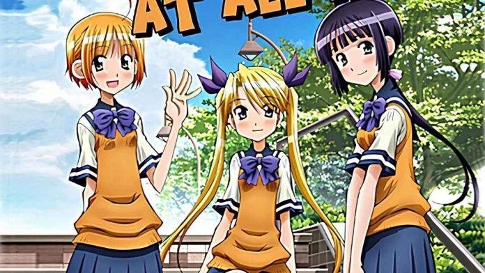 I Don’t Like My Big Brother At All! Anime