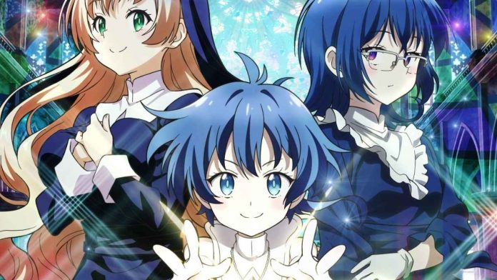 I Was Reincarnated as the 7th Prince so I Can Take My Time Perfecting My Magical Ability Anime