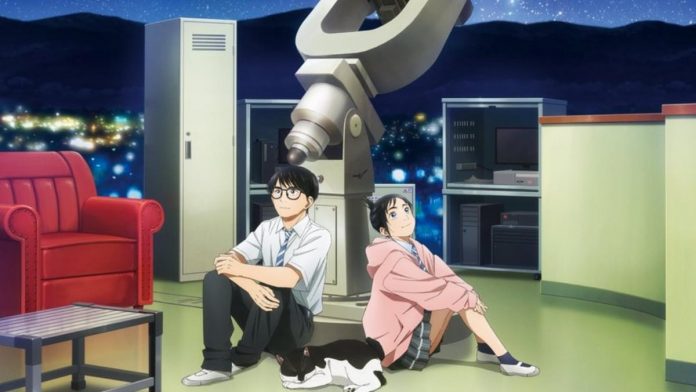 Insomniacs After School Anime