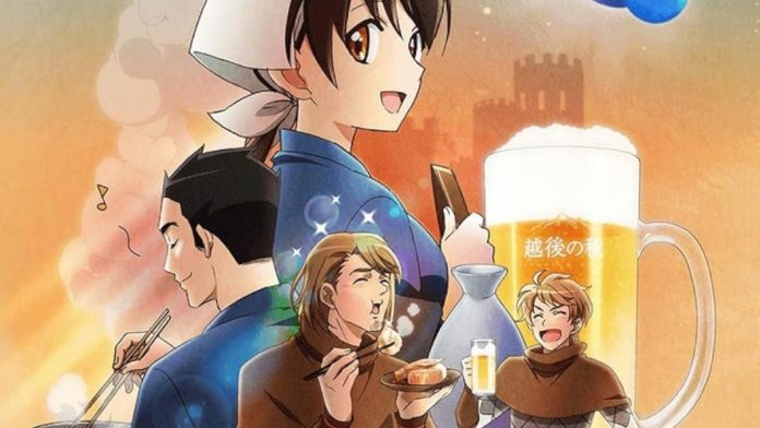 Isekai Izakaya: Japanese Food From Another World Anime