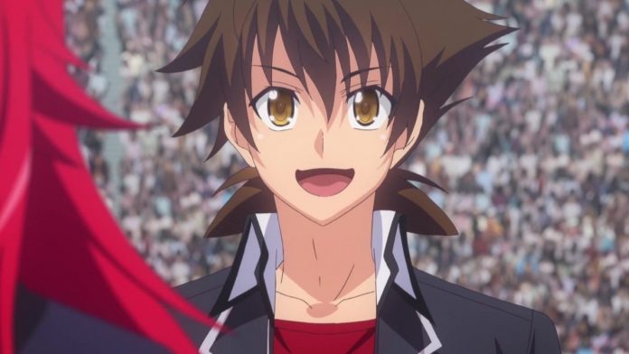 Issei Hyoudou