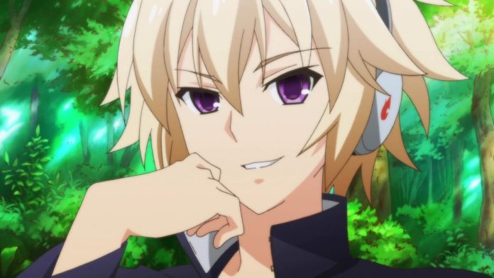 Izayoi Sakamaki