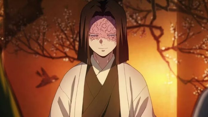 Kagaya Ubuyashiki