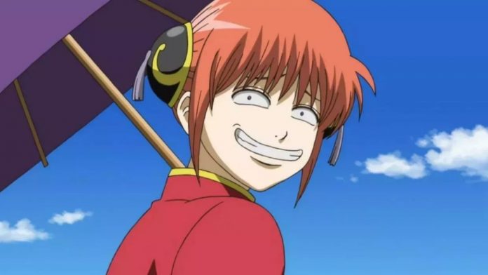 Kagura