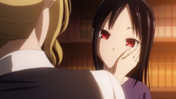 Kaguya Shinomiya