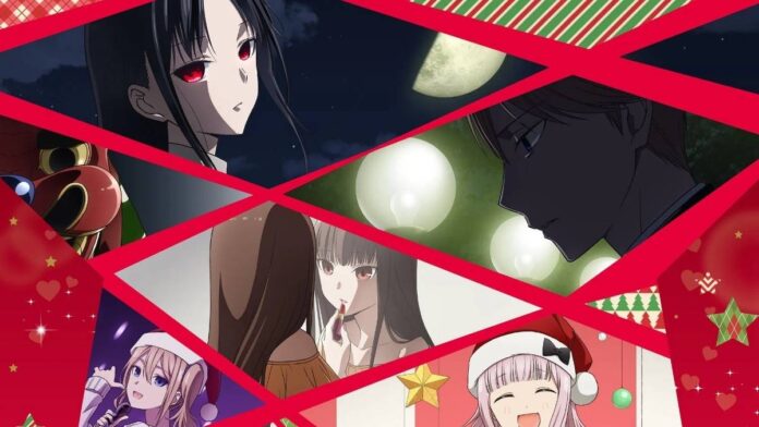 Kaguya-sama: Love Is War – The First Kiss That Never Ends Anime