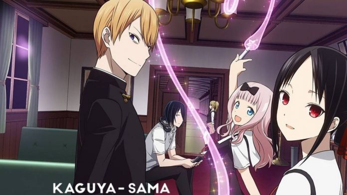 Kaguya-sama Love is War Anime