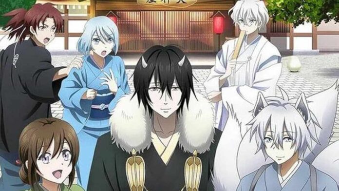 Kakuriyo Bed & Breakfast for Spirits Anime