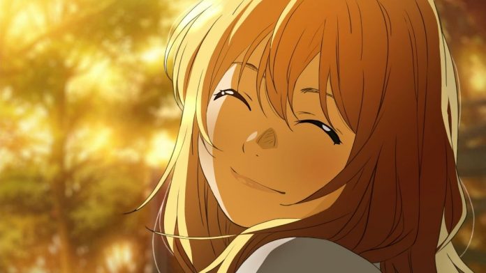 Kaori Miyazono
