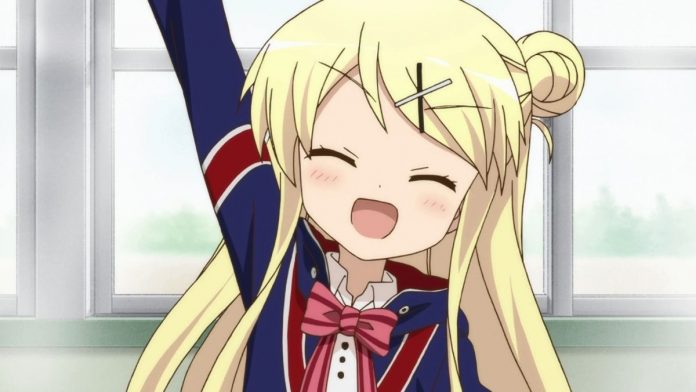 Karen Kujo