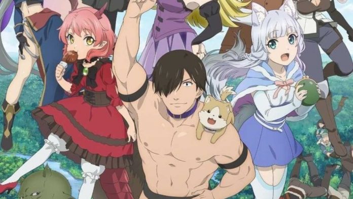 Kemono Michi Rise Up Anime