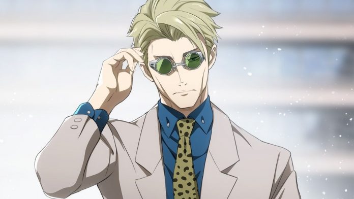 Kento Nanami