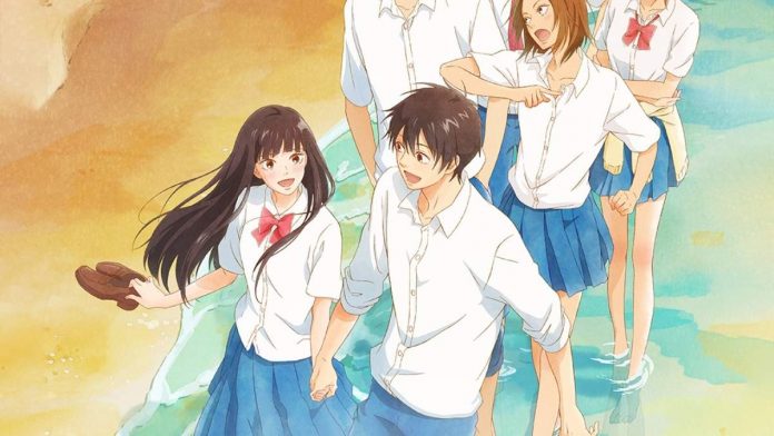 Kimi ni Todoke From Me to You Anime