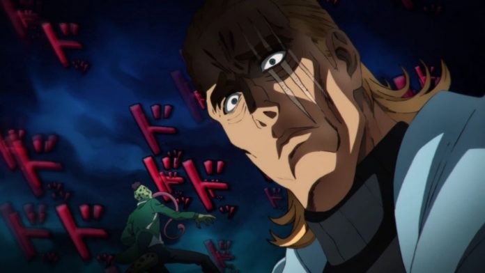 King – King Engine Face