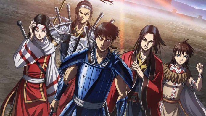 Kingdom Anime
