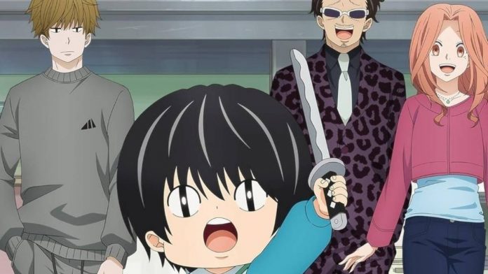 Kotaro Lives Alone Anime