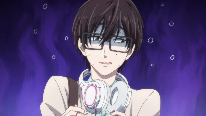 Kou Sakuragi