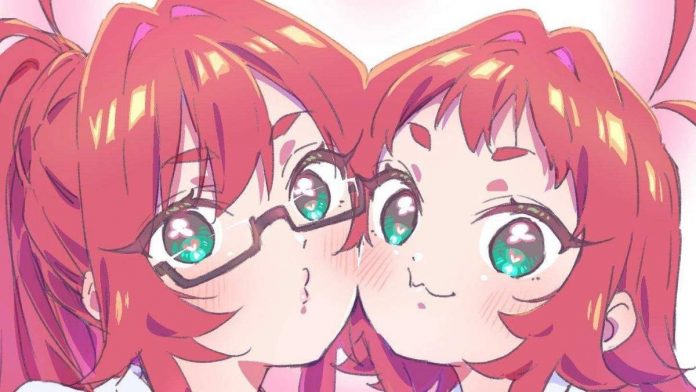 Kusuri Yakuzen