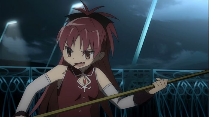 Kyoko Sakura