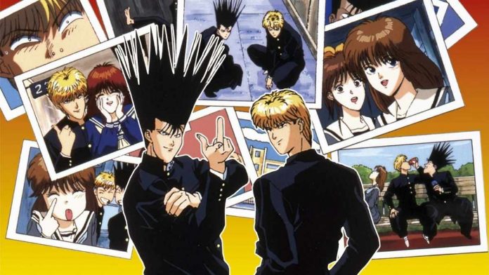 Kyou kara Ore wa!! Anime