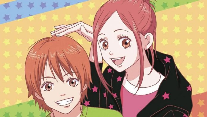 Lovely Complex Anime
