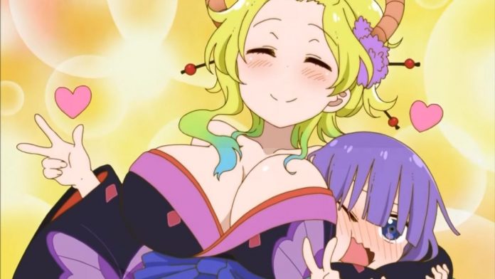 Lucoa